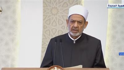 شيخ الأزهر: احتفالية المولد النبوي تأتي معانقة لذكرى ملحمة أكتوبر