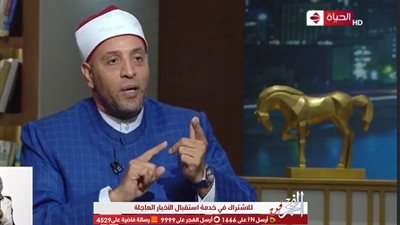 الشيخ رمصان عبد الرازق: حلوى المولد حلال والاحتفال بالمولد النبوي أن نقتضي بسنته