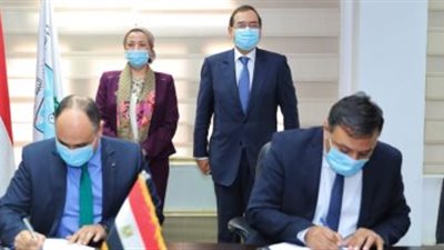 بروتوكول تعاون بين 