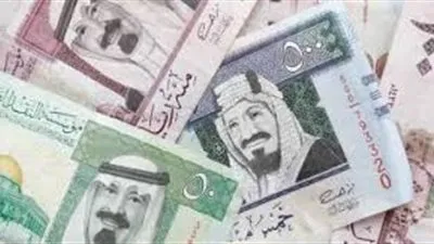 سعر الريال السعودى اليوم الاثنين 18-10-2021