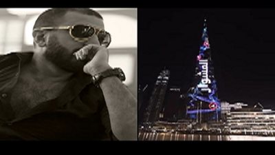 برج خليفة يتزين بكلمات 