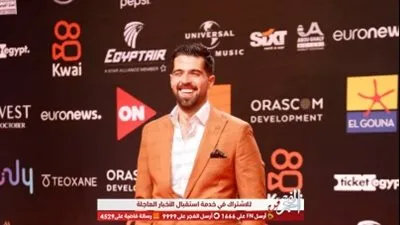 طارق الإبياري بإطلالة كلاسيك على الريد كاربت