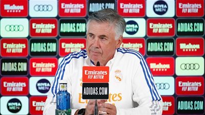 تشكيل ريال مدريد المتوقع ضد شاختار دونيتسك في دوري أبطال أوروبا