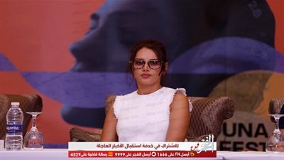 ياسمين رئيس تستجيب لـ