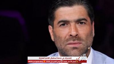 بعد تعرضه لحادث سير.. شاهد أول تعليق من وائل كافوري