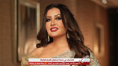 لطيفة تعلق على انطلاق حفل موسم الرياض