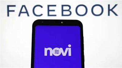 تحت الاختبار.. فيسبوك تعلن عن محفظتها الرقمية Novi بديلة 