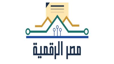ننشر خدمات الشهر العقاري عبر بوابة مصر الرقمية
