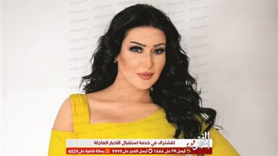 سمية الخشاب توجه رسالة لـ كريستيانو رونالدو