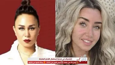 بهذه الطريقة.. إنجي علي تروج لحلقتها مع هنا الزاهد