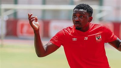 الكشف عن رد فعل أجاي بعد موافقة الأهلي على انتقاله لهذا الفريق