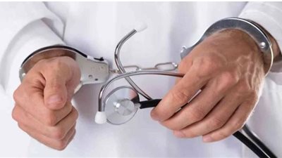 تفاصيل سقوط مسجل خطر انتحل صفة طبيب سمنة ونحافة 