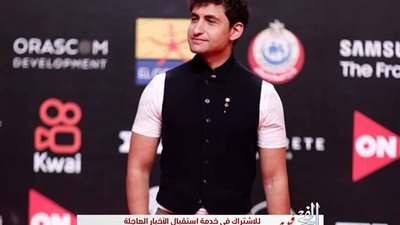 أمير المصري وآدم الشرقاوي وأسامة الهادي في عرض 