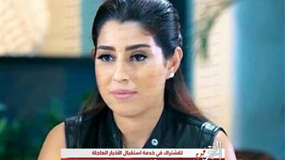 آيتن عامر تثير الجدل باستغاثتها عبر 