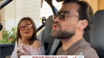 هل سرقة مكاوي لهاتف بشرى تسبب في تعرضهم لحادث بالجونة؟ (فيديو)