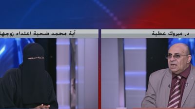  نقاش ساخن بين مبروك عطية وشريف عامر بسبب العنف ضد المرأة (فيديو)