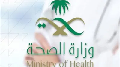 الصحة تعلن  تسجيل 51 حالة إصابة جديدة بكورونا وتعافي 59 حالة