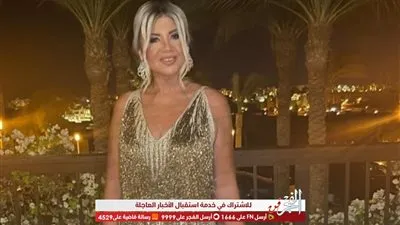  بإطلالة أنيقة.. بوسي شلبي تتألق بحفل ختام مهرجان الجونة السينمائي