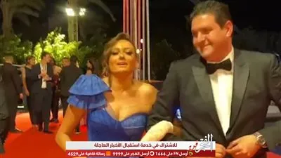 بشرى بجوار زوجها  للظهور على الريد كاربت بحفل ختام الجونة 