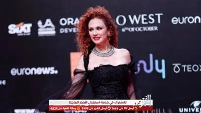 لينا شماميان تتألق في ختام مهرجان الجونة السينمائي