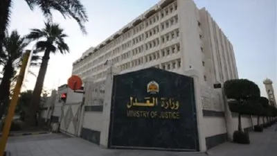 ننشر خطوات استفادة الجهات الطبية من خدمات وزارة العدل