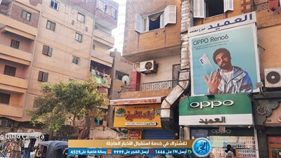 ننشر صورا من موقع مقتل شاب على يد عامل بسبب وجبة بالهرم