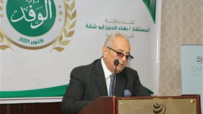 أبو شقة للوفديين: أنتم حماة الحزب من محاولات الاختطاف 