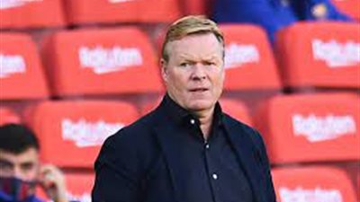 كومان يخطط لمفاجئة ريال مدريد في الكلاسيكو