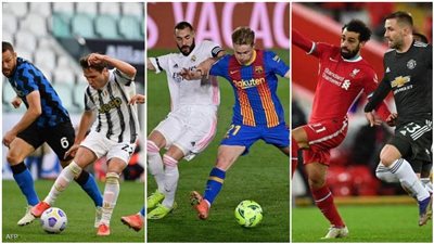 من الكلاسيكو للديربي - حفلة كروية تشعل القارة الأوروبية.. مواعيد مباريات اليوم الأحد 24/10/2021