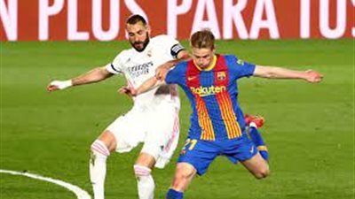 الكلاسيكو.. موعد مباراة برشلونة وريال مدريد والقنوات الناقلة 