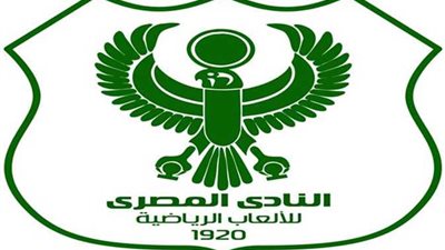 بعد التأهل لدور الـ32 بالكونفدرالية.. تاريخ مشاركات المصري في البطولات الإفريقية 