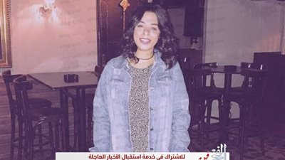 لقاء الخميسي ونضال الشافعي يحققان حلم ميرنا الفقي 