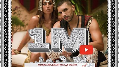 حسن أبو الرووس يتصدر تريند 