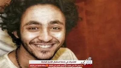 إبرام سمير ينضم لقائمة أبطال 