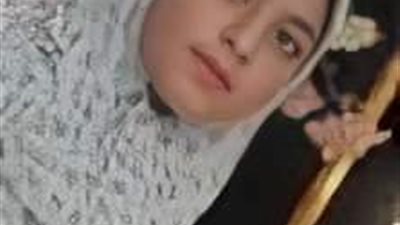 عاجل.. العثور على جثة طفلة بعد يوم من تغيبها في المنوفية