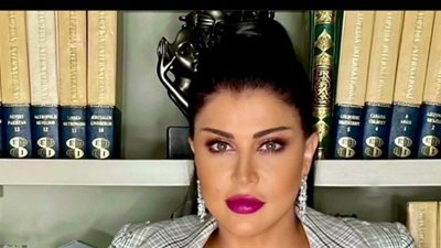 جومانا مراد توجه رسالة لجمهورها.. فماذا قالت؟ 