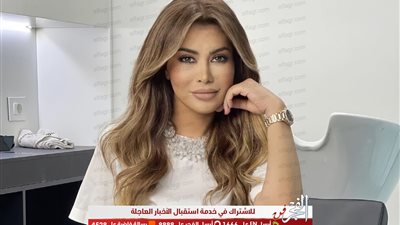 نوال الزغبي تروج لكليبها الجديد 