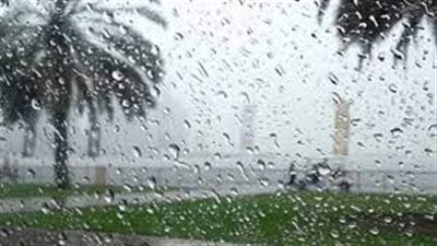 بيان عاجل من الأرصاد بشأن طقس غد الثلاثاء