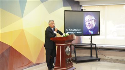 الاعتماد والرقابة الصحية تشارك في احتفالية لإطلاق أول دبلوم مهني بجامعة بدر