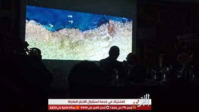 بدء مراسم المؤتمر الصحفي لمهرجان المسرح الشبابي بعرض فيلم عن سميحة أيوب