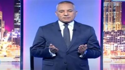 أحمد موسى يحيي الشهداء ويقرأ الفاتحة على أرواحهم بعد إلغاء حالة الطوارئ