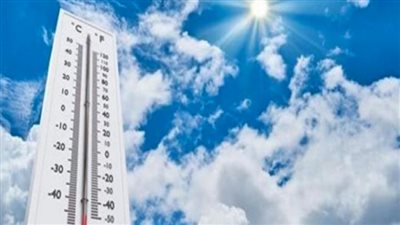 حالة الطقس اليوم في الإمارات.. ظهور بعض السحب المنخفضة