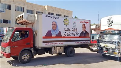 ماذا طلب أهالي حلايب وشلاتين من 