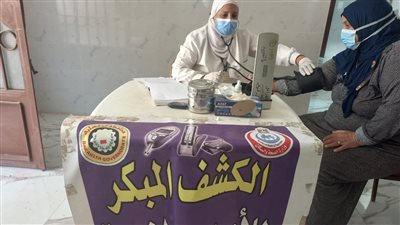 تقاصيل قافلة طبية علاجية مجانية بقرى جمصة في الدقهلية