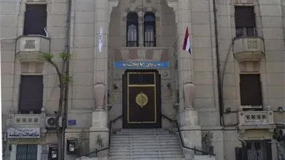 إتحاد المهن الطبية يشكر 