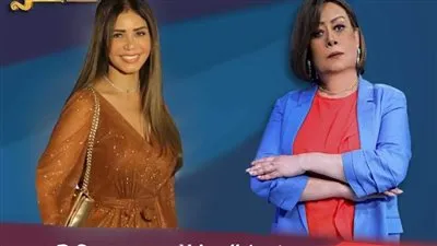 اليوم.. إيناس عز الدين ضيفة برنامج 