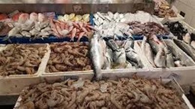  أسعار الأسماك اليوم الأربعاء 27-10-2021 في سوق العبور