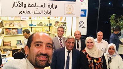 تعرف على الإدارة العامة للنشر العلمي بوزارة السياحة والآثار وإصداراتها المختلفة 