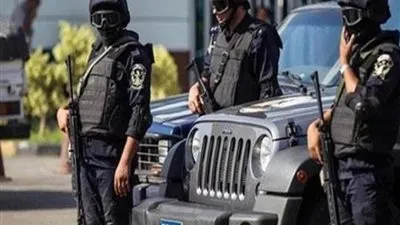 بيان من الداخلية بشأن ضبط عنصرين إجراميين