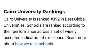 الخشت: جامعة القاهرة قفزت خلال عام واحد 35 مركزا عالميا